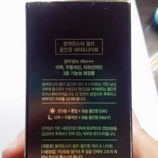 ChangHyunCho님이 올린 리뷰 사진 3
