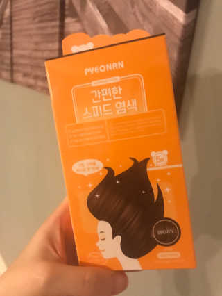 MelissaMartinez님이 올린 리뷰 사진 3