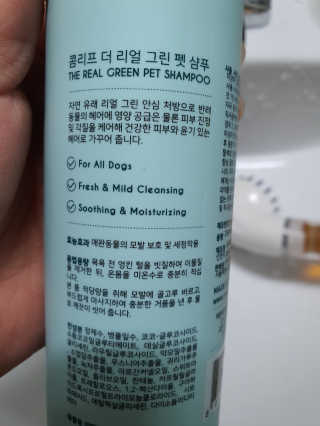 슈기슈기님이 올린 리뷰 사진 1