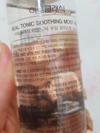 서희정님이 올린 리뷰 사진 2