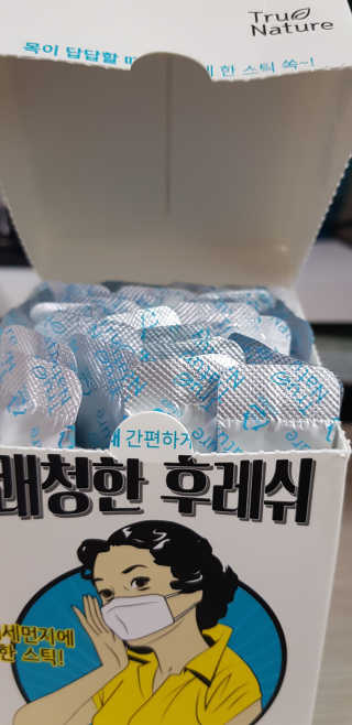 sue329님이 올린 리뷰 사진 2
