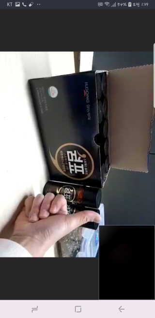 굥님이 올린 리뷰 사진 1