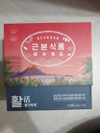 뽀기님이 올린 리뷰 사진 1