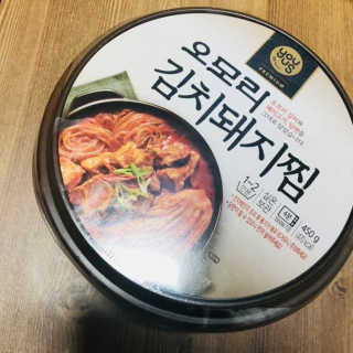 나경뿌님이 올린 리뷰 사진 1