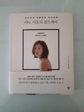 귤귤귤님이 올린 리뷰 사진 1