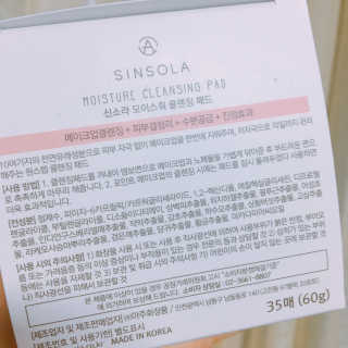 콩순이엄마님이 올린 리뷰 사진 4