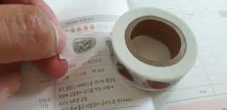 썽이mom앙꼬님이 올린 리뷰 사진 2
