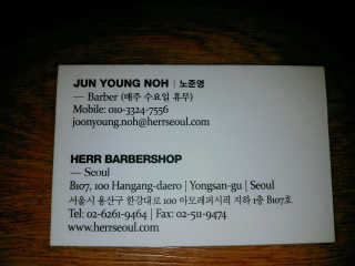 매너유딩님이 올린 리뷰 사진 3