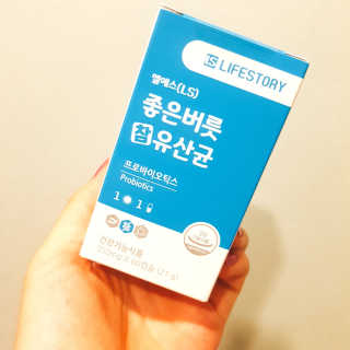 윤곰님이 올린 리뷰 사진 1