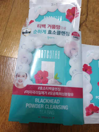 전님이 올린 리뷰 사진 4