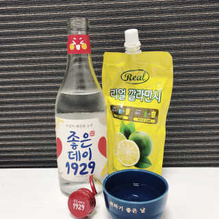 장수농가 리얼깔라만시 — 3점을 준 리뷰어가 2018년 6월 올린 사용 사진
