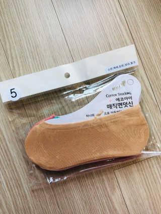 Lily님이 올린 리뷰 사진 3