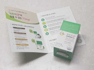 라이언님이 올린 리뷰 사진 1