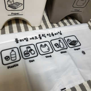 쑤쑤와타리:)님이 올린 리뷰 사진 2