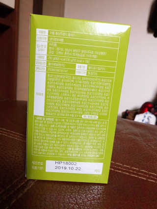noname님이 올린 리뷰 사진 3
