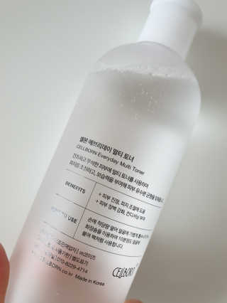 BebeMom님이 올린 리뷰 사진 3