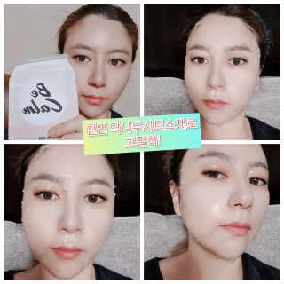 dididada님이 올린 리뷰 사진 1