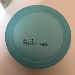 아크웰 아쿠아 클리니티 수분크림 — 5점을 준 리뷰어가 2018년 11월 올린 사용 사진