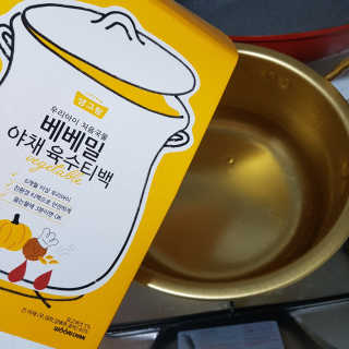 호쓰님이 올린 리뷰 사진 1