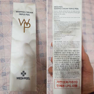 스칼렛님이 올린 리뷰 사진 1