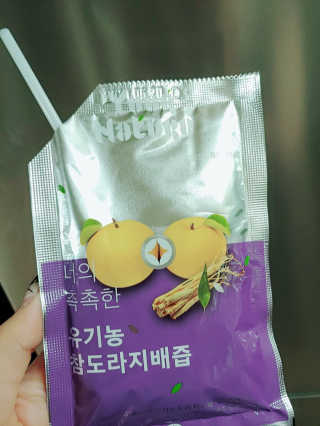 이유님이 올린 리뷰 사진 3
