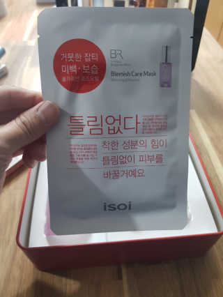 D.tori님이 올린 리뷰 사진 3