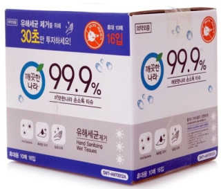 heon님이 올린 리뷰 사진 1