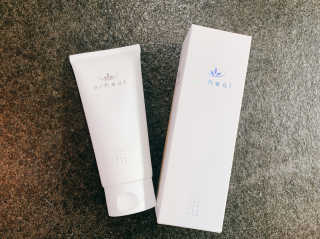 오르힐 울트라레이어 크림 — 5점을 준 리뷰어가 2020년 2월 올린 사용 사진