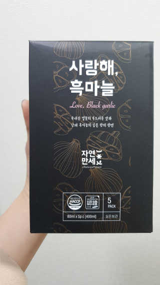 미딘팍님이 올린 리뷰 사진 3