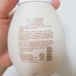 찐님이 올린 리뷰 사진 2