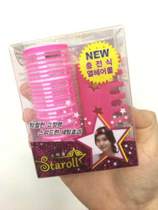 MunSaetbyeol님이 올린 리뷰 사진 1