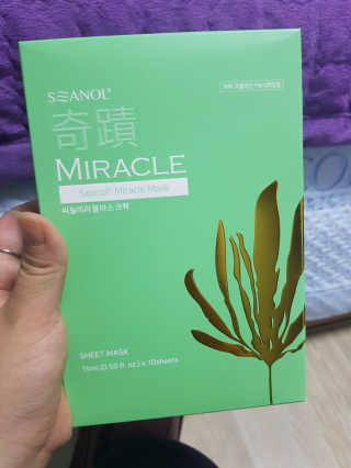 송순임님이 올린 리뷰 사진 1