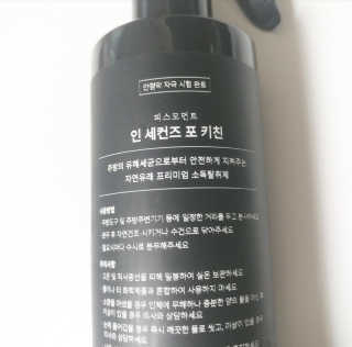 얍삐님이 올린 리뷰 사진 3