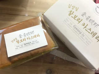 김다솔님이 올린 리뷰 사진 1