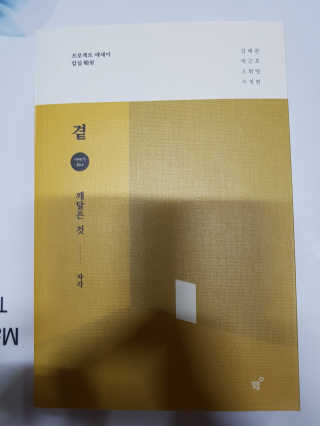 noname님이 올린 리뷰 사진 1