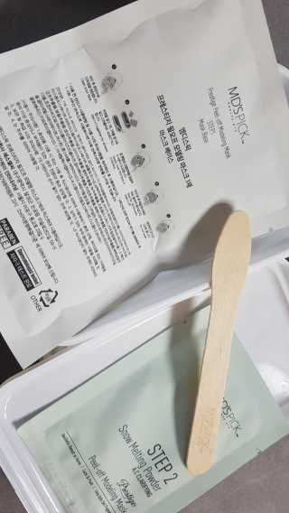 아가야님이 올린 리뷰 사진 3