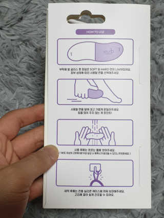 유어비 부탁해 발 부탁해 발 글라스 풋 파일 — 5점을 준 리뷰어가 2019년 4월 올린 사용 사진
