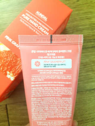ㅎㅎㅎ님이 올린 리뷰 사진 3