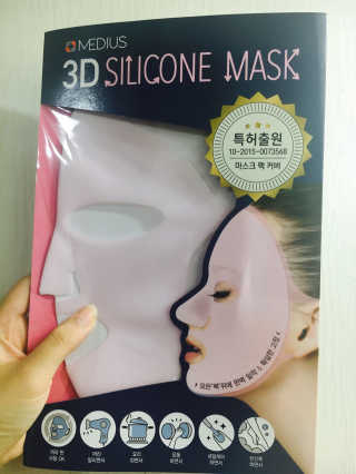 강현정님이 올린 리뷰 사진 1