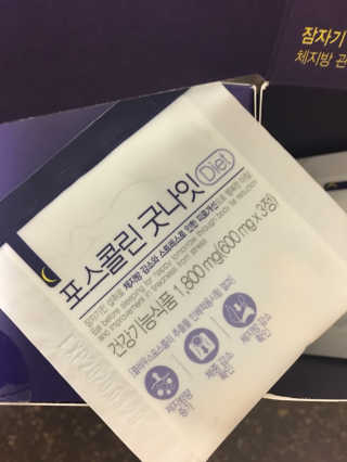 seonghwa님이 올린 리뷰 사진 2