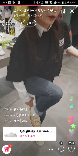 김재이님이 올린 리뷰 사진 3