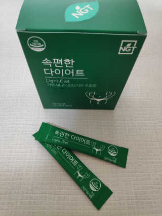 blue님이 올린 리뷰 사진 1