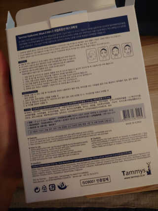 바다가재님이 올린 리뷰 사진 3