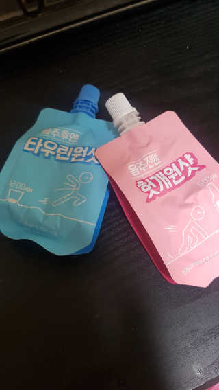 zzamra님이 올린 리뷰 사진 2