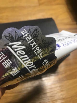 엔젤님이 올린 리뷰 사진 2