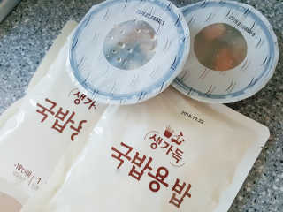 오쓰리님이 올린 리뷰 사진 2