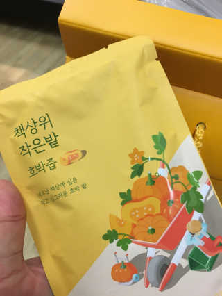 muzibom님이 올린 리뷰 사진 1