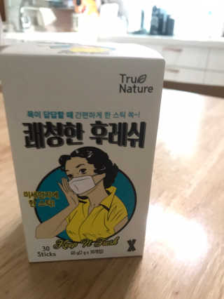 sweetmojji님이 올린 리뷰 사진 1