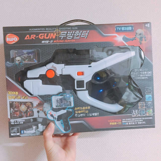 AR-GUN 무빙헌터 증강현실 슈팅게임 리뷰 사진