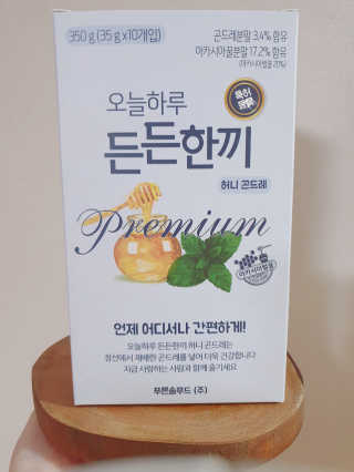 싸랑스런곰탱이님이 올린 리뷰 사진 4